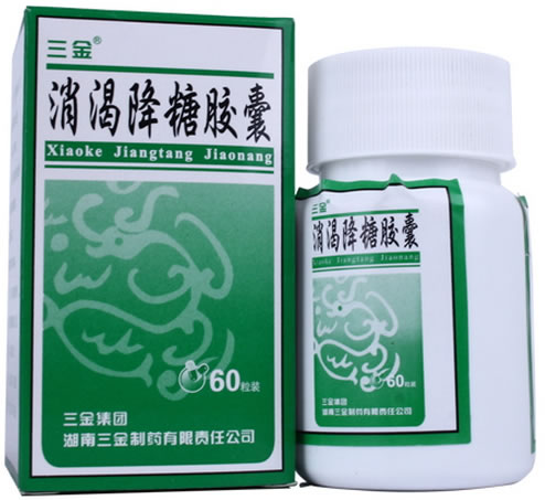 三金消渴降糖胶囊招商代理 60粒 三金集团