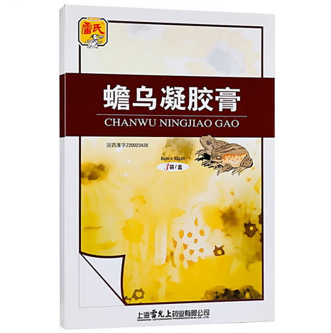 雷氏蟾乌巴布膏招商代理 6片 雷允上药业