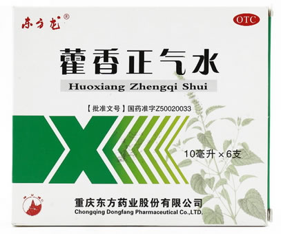 东方龙藿香正气水招商代理 6支