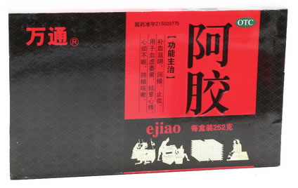 万通阿胶招商代理 252g 河北东汝