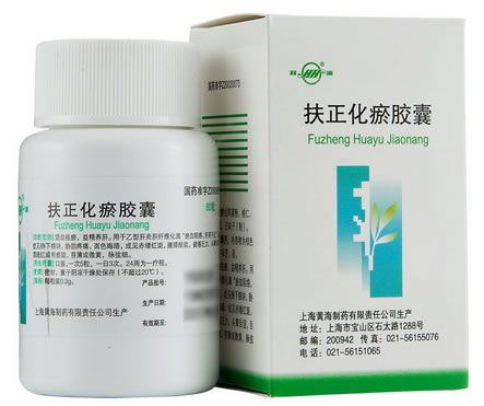 扶正化瘀胶囊