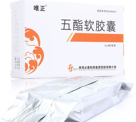 唯正五酯软胶囊招商代理 18粒