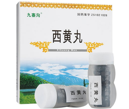 九寨沟西黄丸招商代理 3g*6瓶