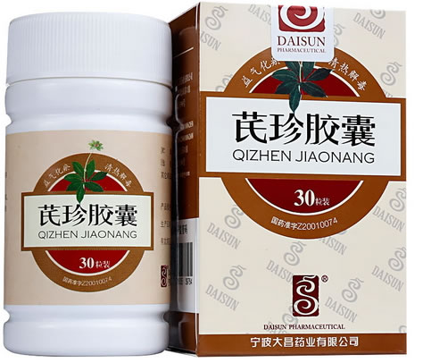 芪珍胶囊招商代理 30粒