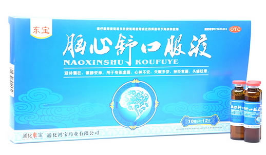 东宝脑心舒口服液招商代理 12支