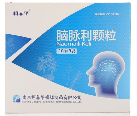 柯菲平脑脉利颗粒招商代理 