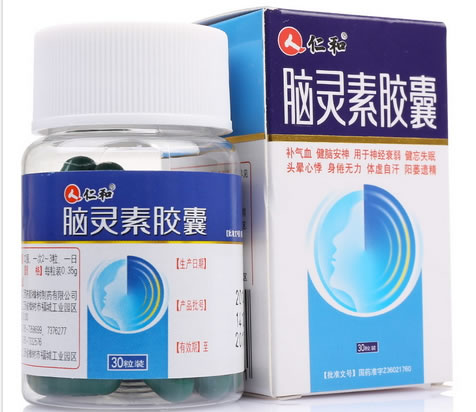脑灵素胶囊