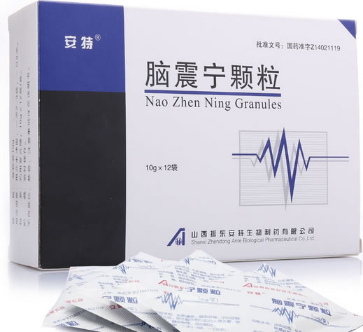 脑震宁颗粒