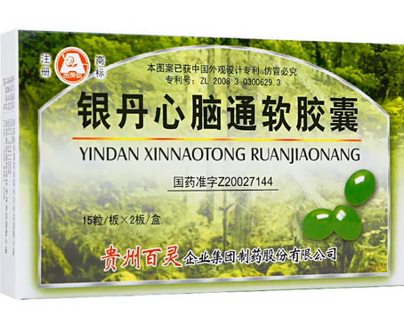 百灵鸟银丹心脑通软胶囊招商代理 30粒