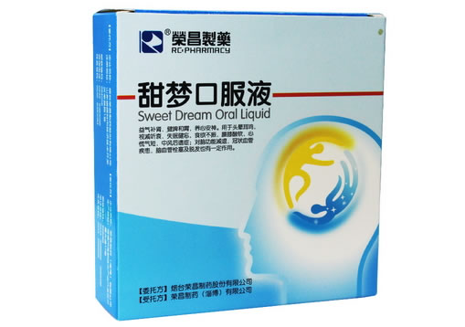 荣昌制药甜梦口服液招商代理 