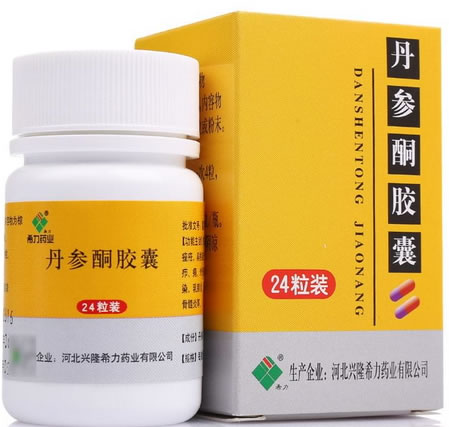 希力药业丹参酮胶囊招商代理 