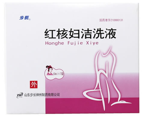 步长红核妇洁洗液招商代理 10ml*7袋