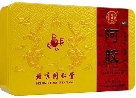 同仁堂阿胶招商代理 16块 铁盒