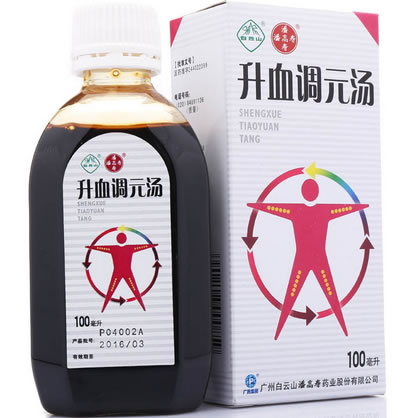 白云山/潘高寿升血调元汤招商代理 