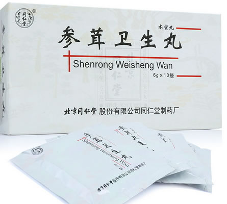 同仁堂参茸卫生丸招商代理 10袋 同仁堂制药厂