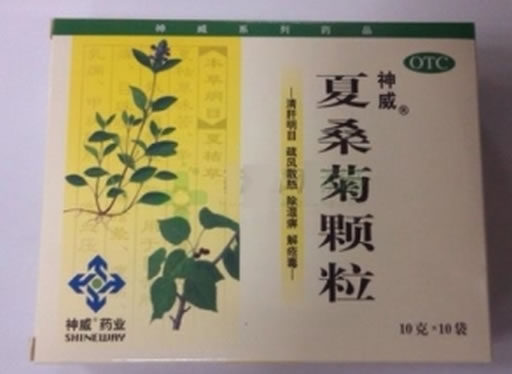 神威夏桑菊颗粒招商代理 10袋