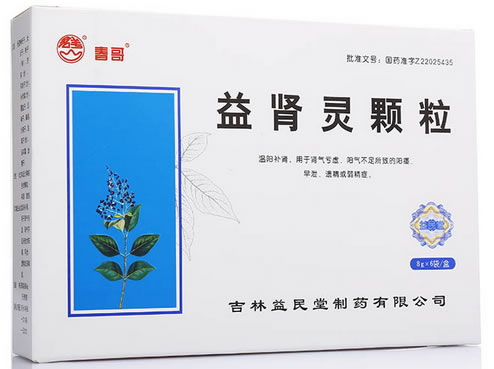 春哥益肾灵颗粒招商代理 12袋 益民堂制药