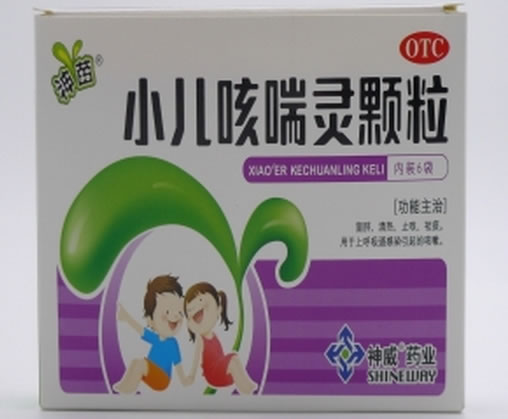 神苗/神威小儿咳喘灵颗粒招商代理 6袋