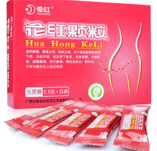 花红花红颗粒招商代理 21袋)(无蔗糖)