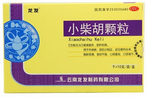 龙发小柴胡颗粒招商代理 9袋