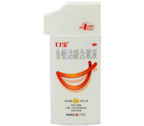 口宝金栀洁龈含漱液招商代理 :金栀洁龈含漱液 150ml 四川恩威制药
