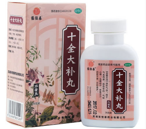 张恒春十全大补丸招商代理 36g 张恒春药业