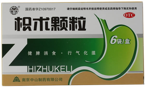 莫愁枳术颗粒招商代理 6袋 莫愁