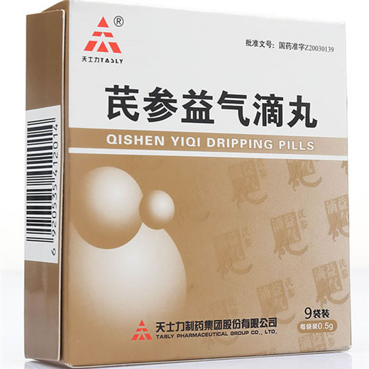 芪参益气滴丸