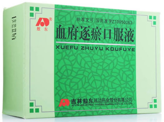 血府逐瘀口服液
