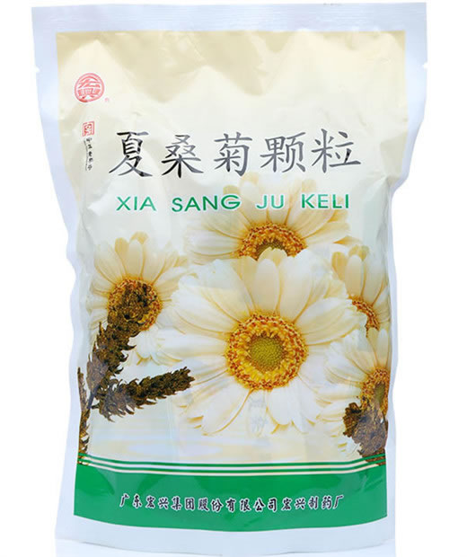 宏兴夏桑菊颗粒招商代理 :夏桑菊颗粒 10g*20袋 广东宏兴制药厂