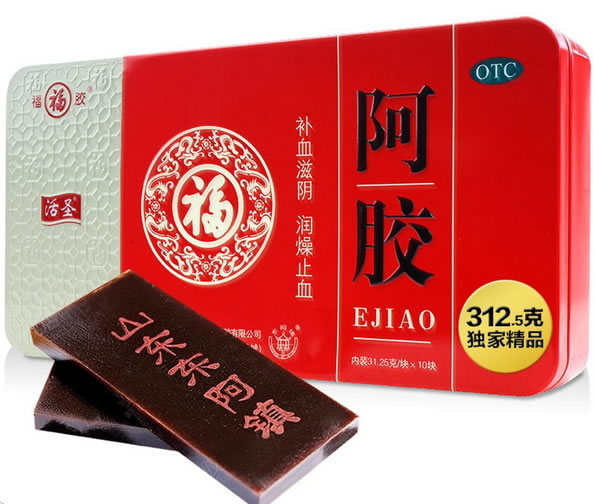 活圣福胶阿胶招商代理 10块