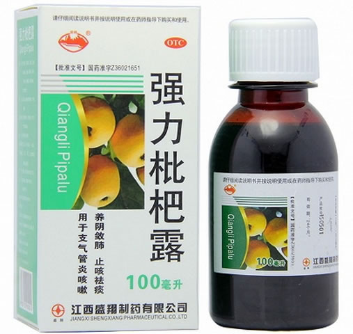 强力枇杷露招商代理 :强力枇杷露 100ml 江西盛翔制药