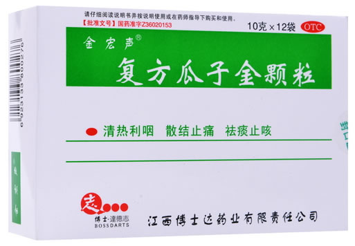 复方瓜子金颗粒