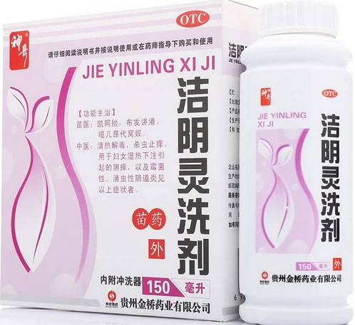 神奇洁阴灵洗剂招商代理 150ml