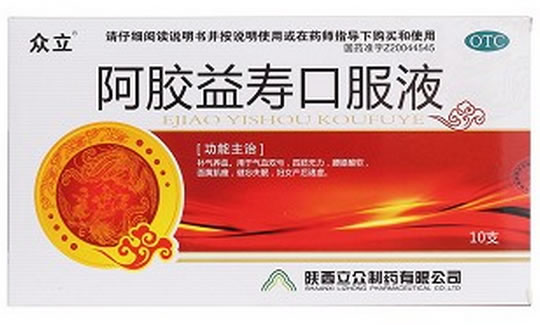 立众阿胶益寿口服液招商代理 立众