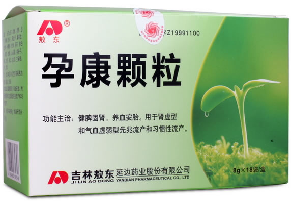 敖东孕康颗粒招商代理 18袋