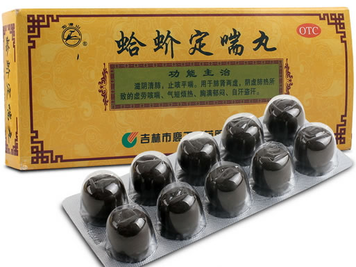 龙潭山蛤蚧定喘丸招商代理 10丸 鹿王制药