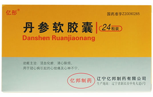 亿彤丹参软胶囊招商代理 24粒 辽宁亿邦