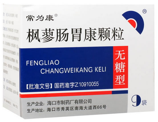 常为康枫蓼肠胃康颗粒招商代理 无糖型9袋