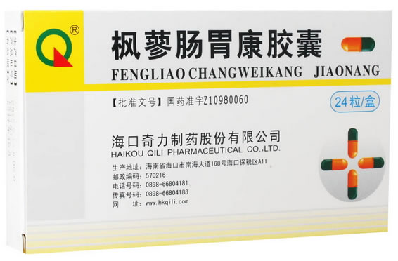 枫蓼肠胃康胶囊招商代理 24粒 奇力制药