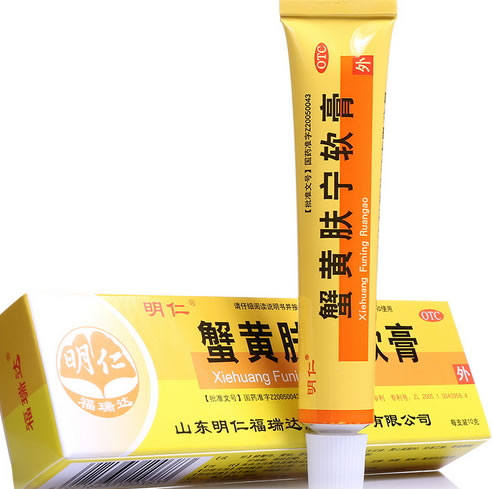 明仁蟹黄肤宁软膏招商代理 10g