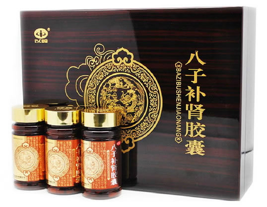 以岭八子补肾胶囊招商代理 100粒*3瓶 以岭药业