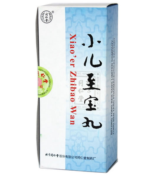 小儿至宝丸