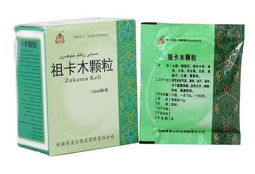 祖卡木颗粒招商代理 12袋 新疆维吾尔药业