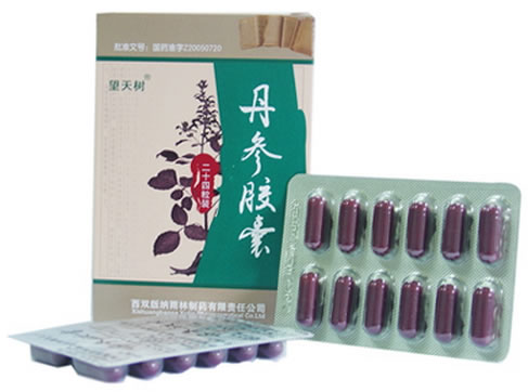 望天树丹参胶囊招商代理 24粒 雨林制药