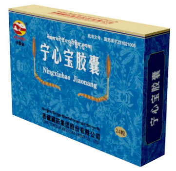 宁心宝胶囊招商代理 24粒 西藏藏药