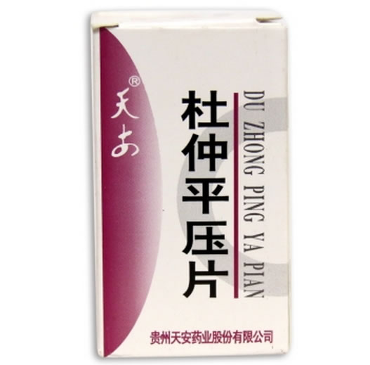 天安杜仲平压片招商代理 36片 贵州天安