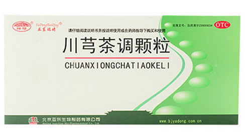 瑞晴川芎茶调颗粒招商代理 10袋 北京亚东