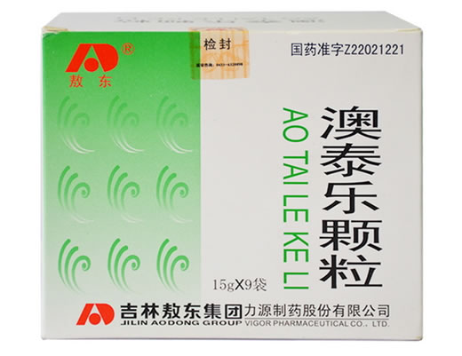 敖东澳泰乐颗粒招商代理 9袋