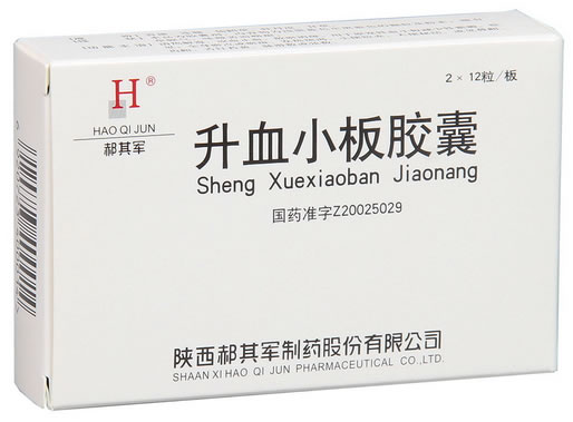 郝其军升血小板胶囊招商代理 郝其军